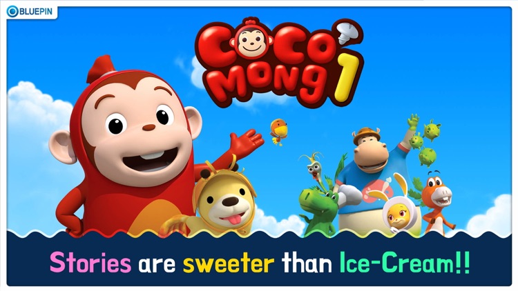 Cocomong Season 1 screenshot-4