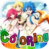 Coloring Book Anime & Manga Drawing on Pictures for Magi Free