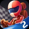 Drive To The Finish - Car Racer 2