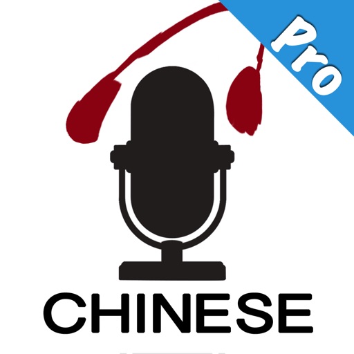 Chinese Listening Pro - Practice Mandarin by listening & speaking with CSLPOD icon