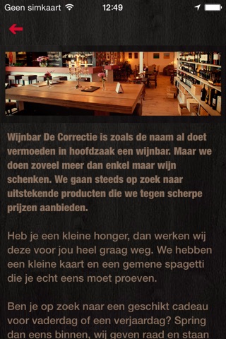 Wijnbar De Correctie screenshot 2