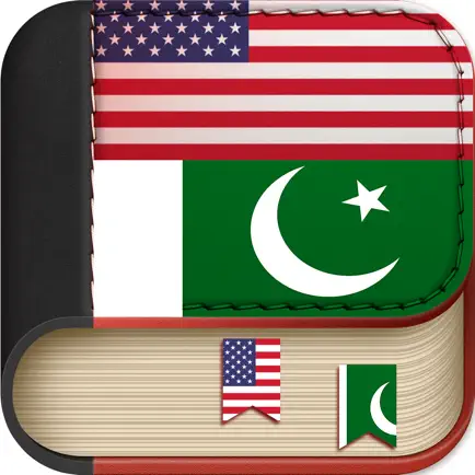 Offline Urdu to English Language Dictionary Читы