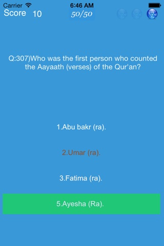 ISLAMIC QUIZ screenshot 2