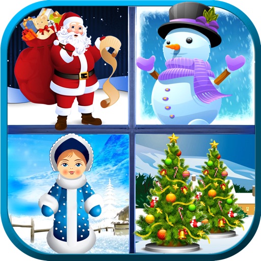 Best Christmas Trivia: Try Imagination Strength, Ask Dynasty and Reveal Beautiful Photo Icon