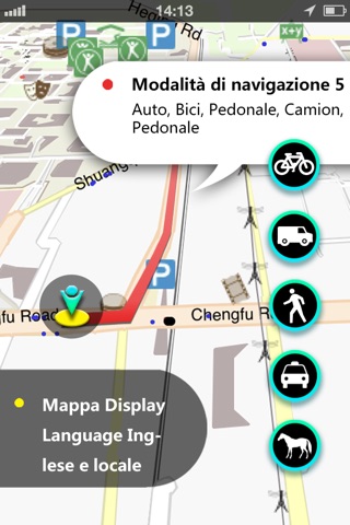 South Africa GPS screenshot 2