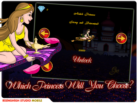 グレートロイヤル王国宮殿エスケープの夜にアラビアのプリンセス - 無料キッズゲームのおすすめ画像3