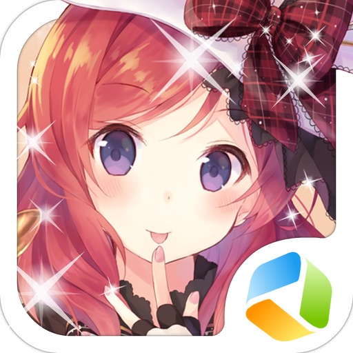 Singing Girl iOS App