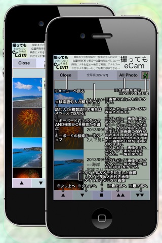 PhotoIndexCam screenshot 4