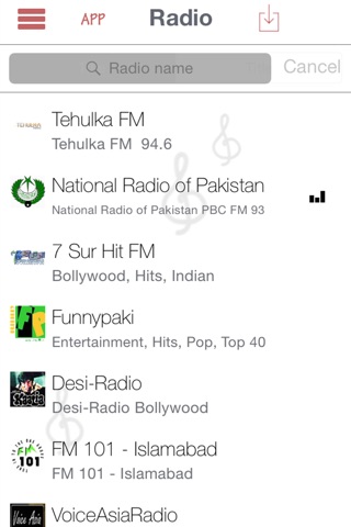 Pakistan Online Radio(Live) screenshot 2
