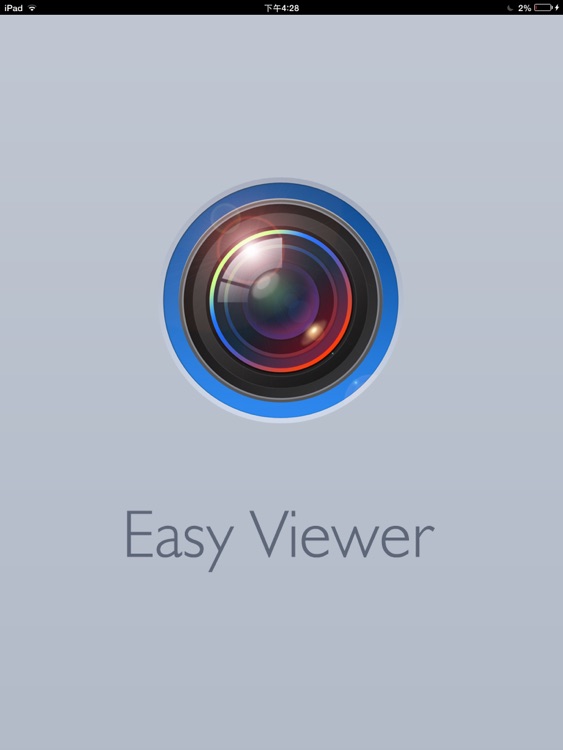 EasyViewer HD