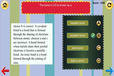 8th Grade Science Quiz # 2 : Practice Worksheets for home use and in school classrooms screenshot 2