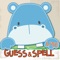 Guess & Spell Animals LITE