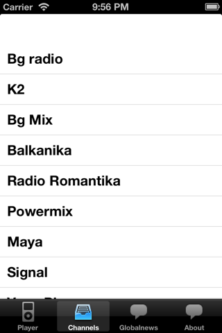 Bulgarian Radio screenshot 3