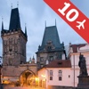 Czech Republic : Top 10 Tourist Destinations - Travel Guide of Best Places to Visit