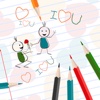 Coloring Kids Doodle: Coloring Book for Pre-school