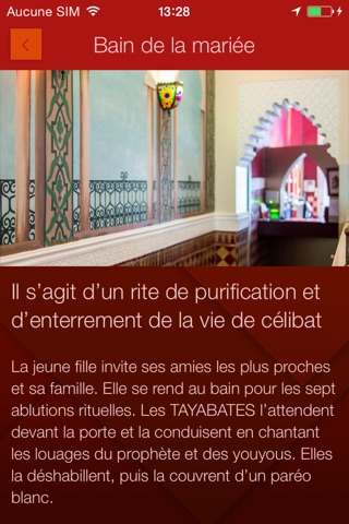 Le Riad screenshot 4