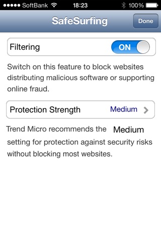 SafeSurfing : Shellshock Protected screenshot 2