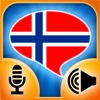 iSpeak Norwegian: Interactive conversation course - learn to speak with vocabulary audio lessons, intensive grammar exercises and test quizzes