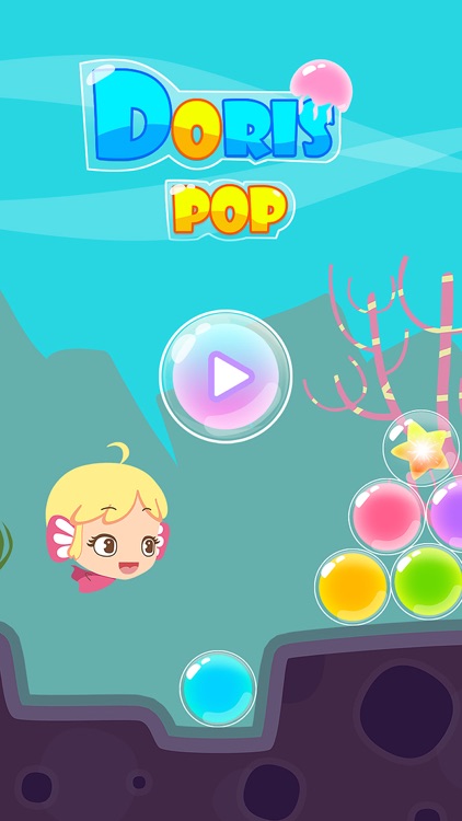 Doris Pop screenshot-4