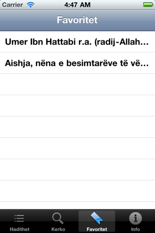 Hadithet e Buhariut screenshot 4