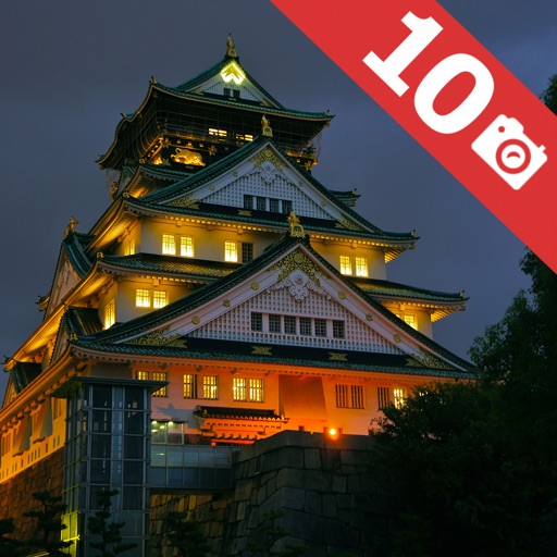 Japan : Top 10 Tourist Attractions - Travel Guide of Best Things to See icon