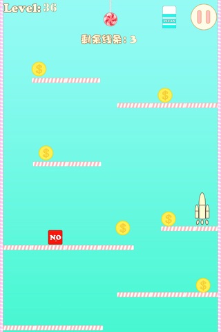 Draw Road and Roll Yourself screenshot 3