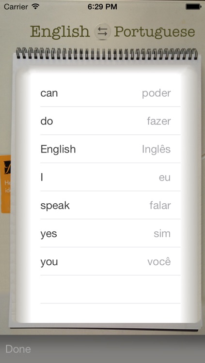 Vocabulary Trainer: English - Portuguese screenshot-3