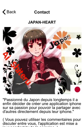 Japan-Heart screenshot 2