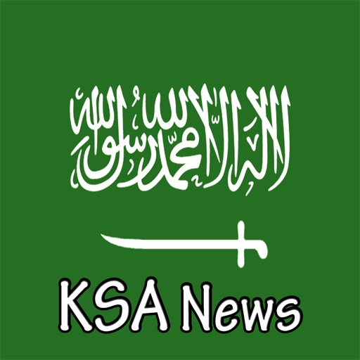 KSA News Paper icon