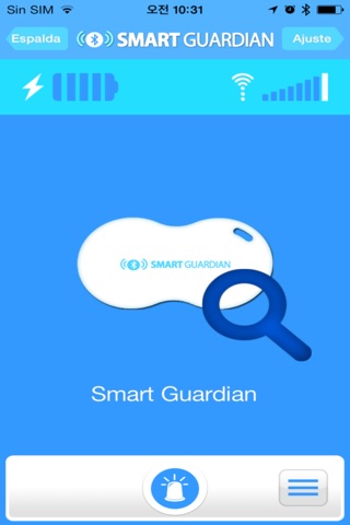 Smart Guardian screenshot 3