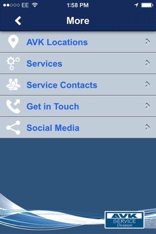 AVK-SEG screenshot 3