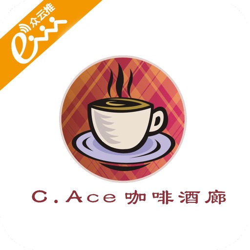 cace咖啡酒廊 icon