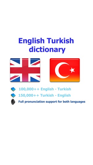 Turkish English best dictionary - Türkçe