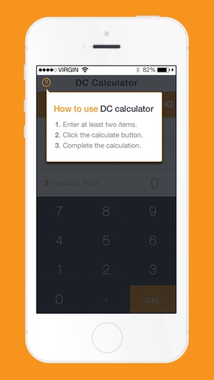 DCCalculator(圖4)-速報App