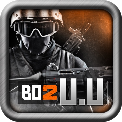 BO2 Ultimate Utility for Black Ops 2 (An Elite Strategy and Reference Guide for the Multiplayer Game Call of Duty: Black Ops 2 II)