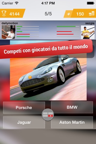 Online Car Quiz screenshot 2