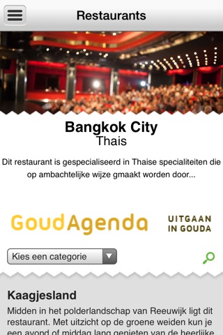 GoudAgenda (Gouda, NL) screenshot 4