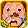 Baby Nose Doctor-Clinic Free Kids Fun Game