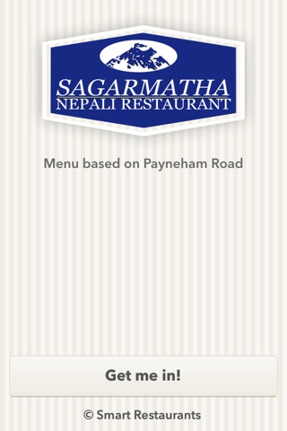 Sagarmatha Nepali Restaurant screenshot 2