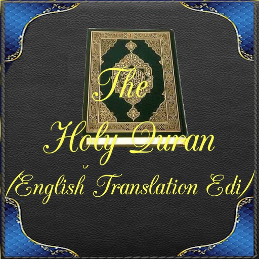 The Holy Quran - Arabic Text with English translation