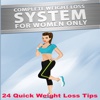Quick Weight Loss Tips - For Women