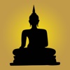Inspirational Buddha Quotes - Wisdom Words for Buddhist