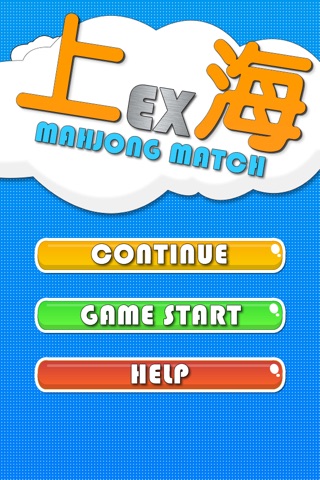 Mahjong Match EX screenshot 2