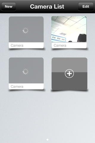 Network Camera Viewer screenshot 2