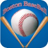 Boston Baseball Trivia