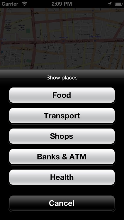 Offline Map Iran: City Navigator Maps