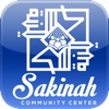 Sakinah Community Center