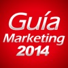 La Guía del Marketing Digital 2014
