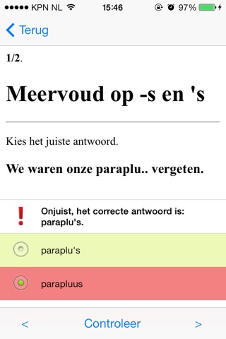 Online Onderwijs screenshot 4