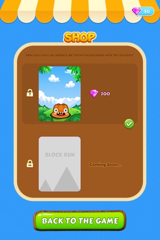 Block Run! screenshot 4